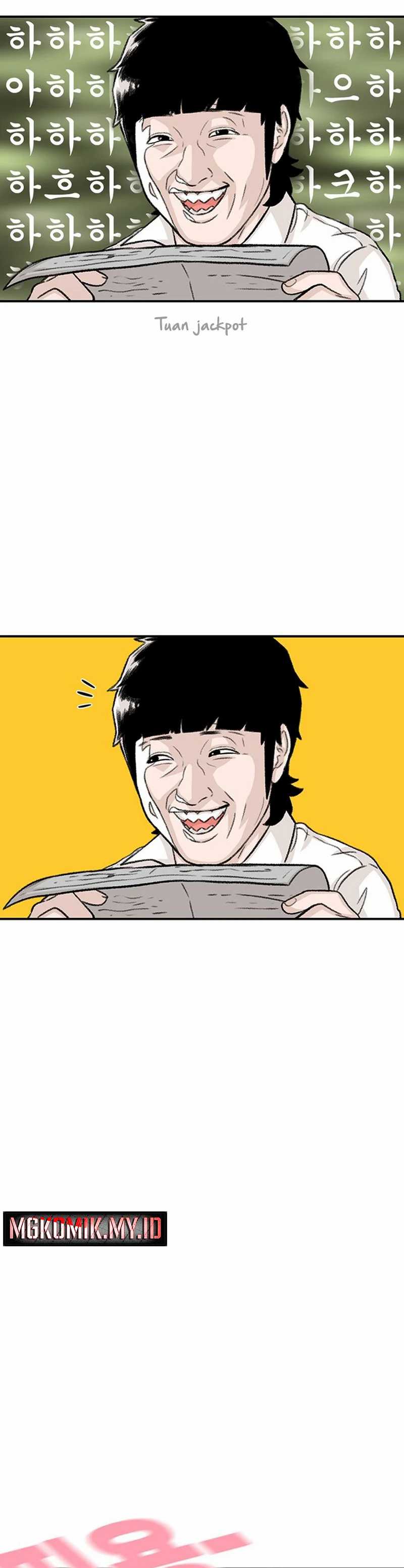 Star Ginseng Store Chapter 109 Image 12