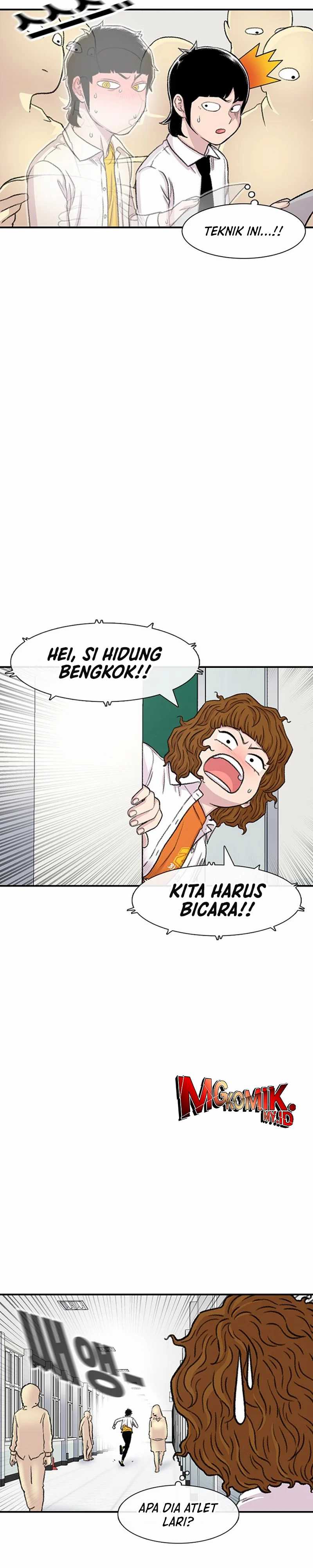 Star Ginseng Store Chapter 109 Image 14