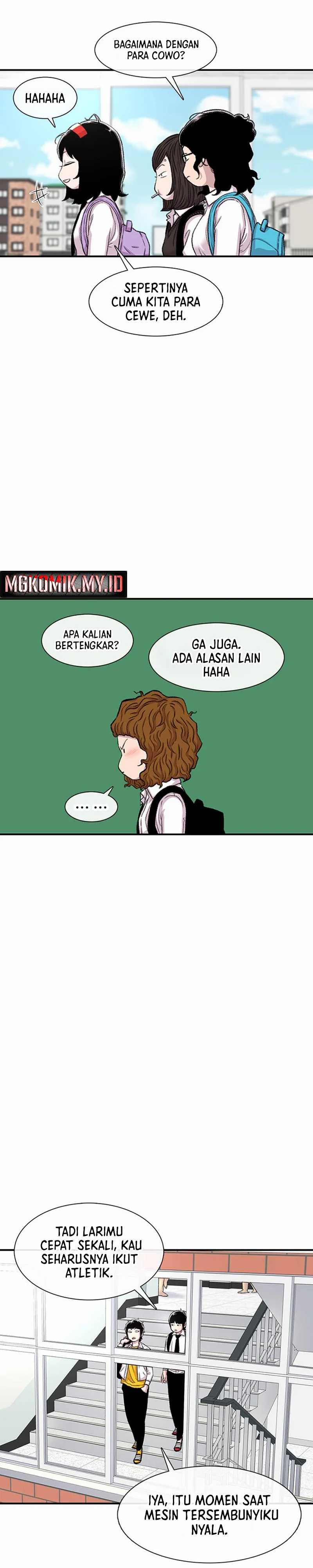 Star Ginseng Store Chapter 109 Image 18