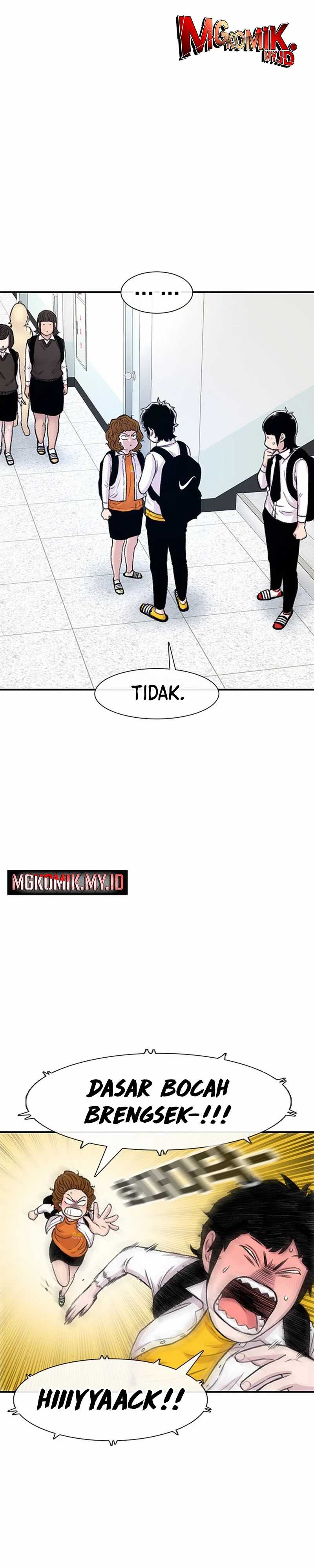 Star Ginseng Store Chapter 109 Image 20