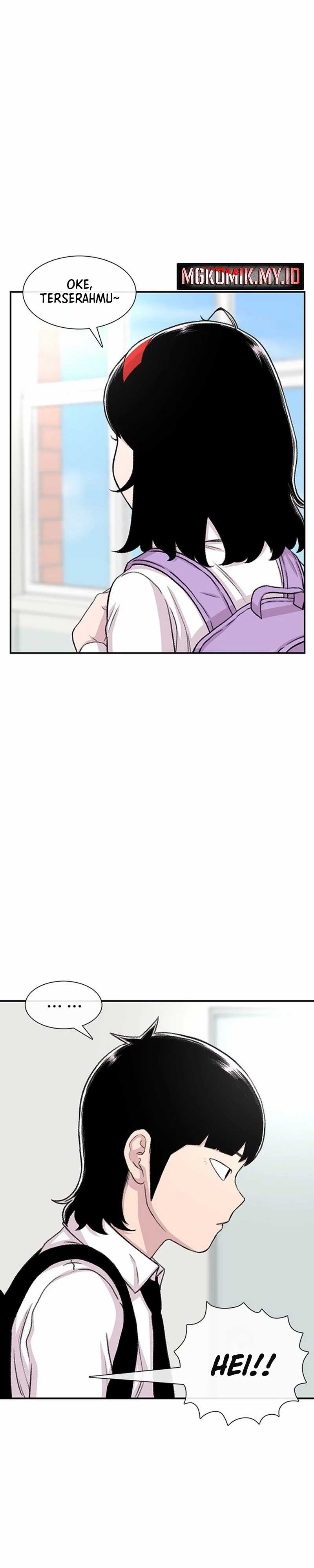 Star Ginseng Store Chapter 109 Image 23