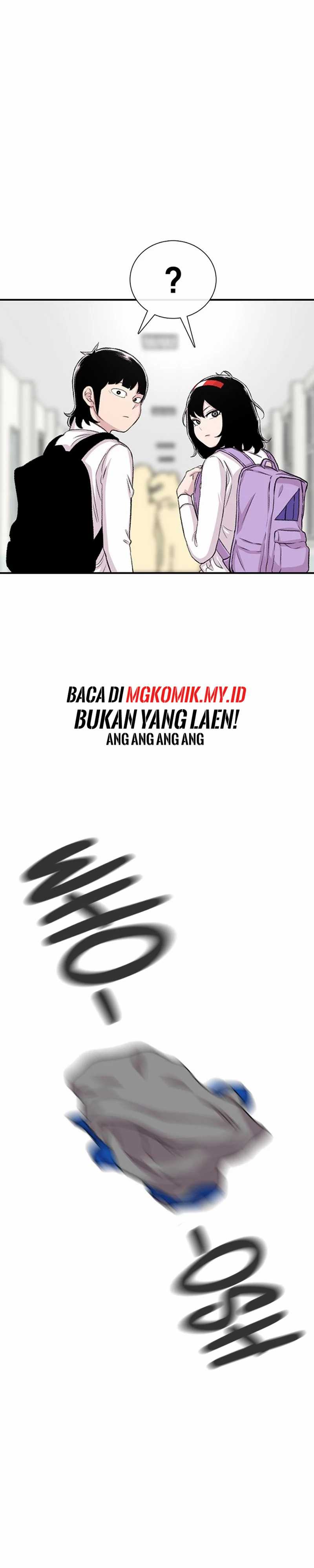 Star Ginseng Store Chapter 109 Image 24