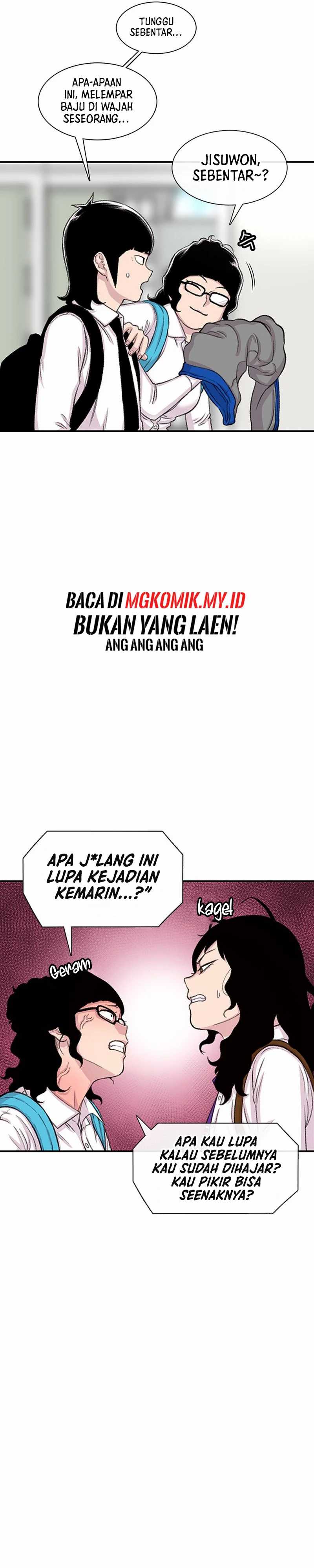 Star Ginseng Store Chapter 109 Image 29