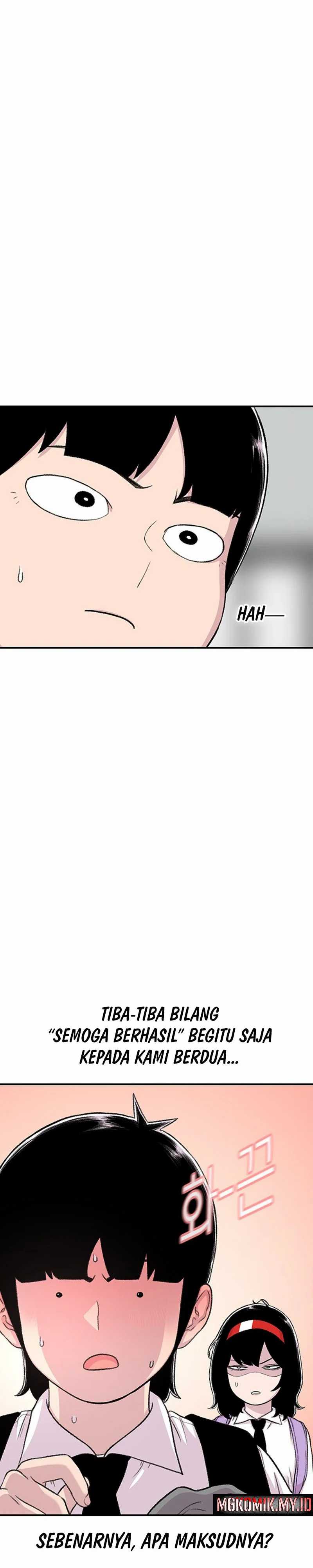 Star Ginseng Store Chapter 110 Image 2