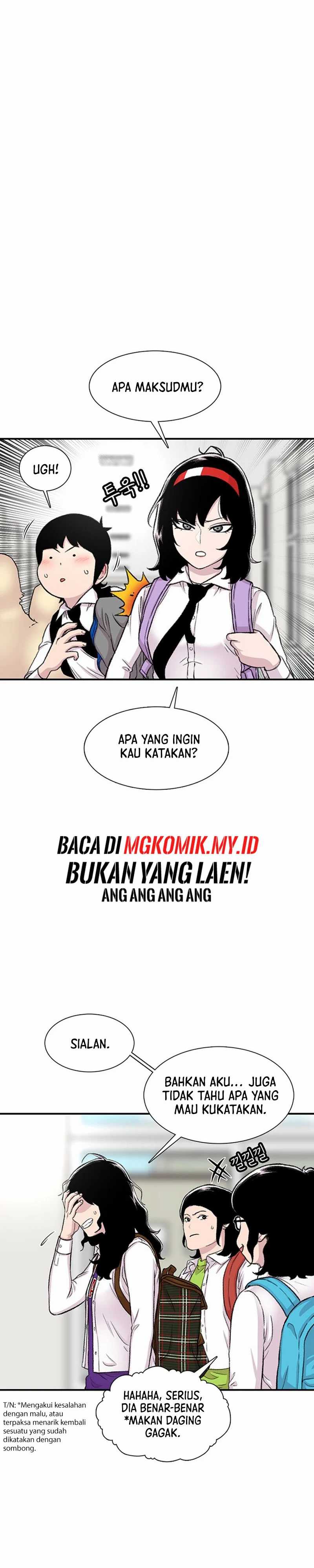 Star Ginseng Store Chapter 110 Image 3