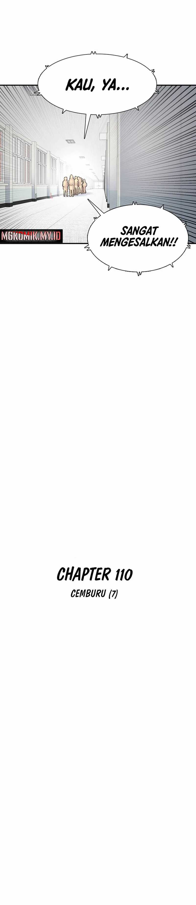 Star Ginseng Store Chapter 110 Image 5