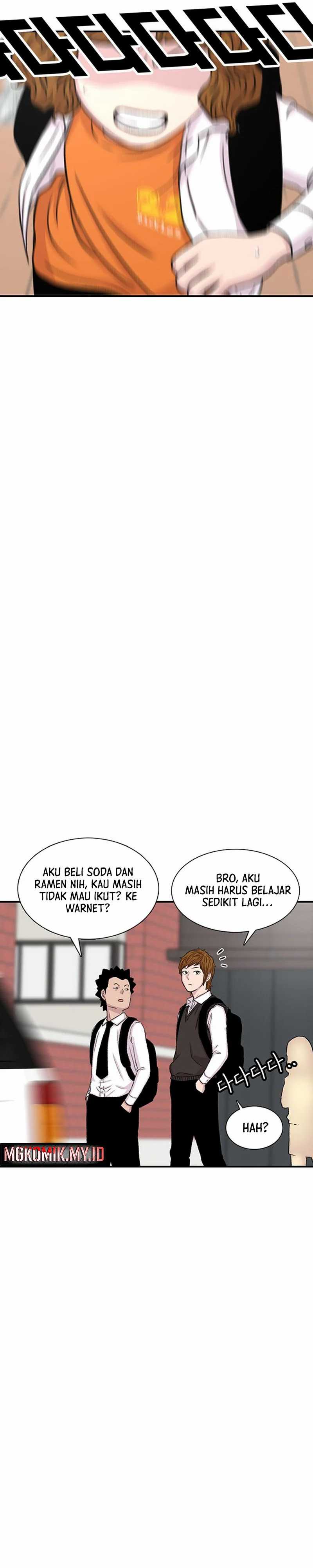 Star Ginseng Store Chapter 110 Image 7