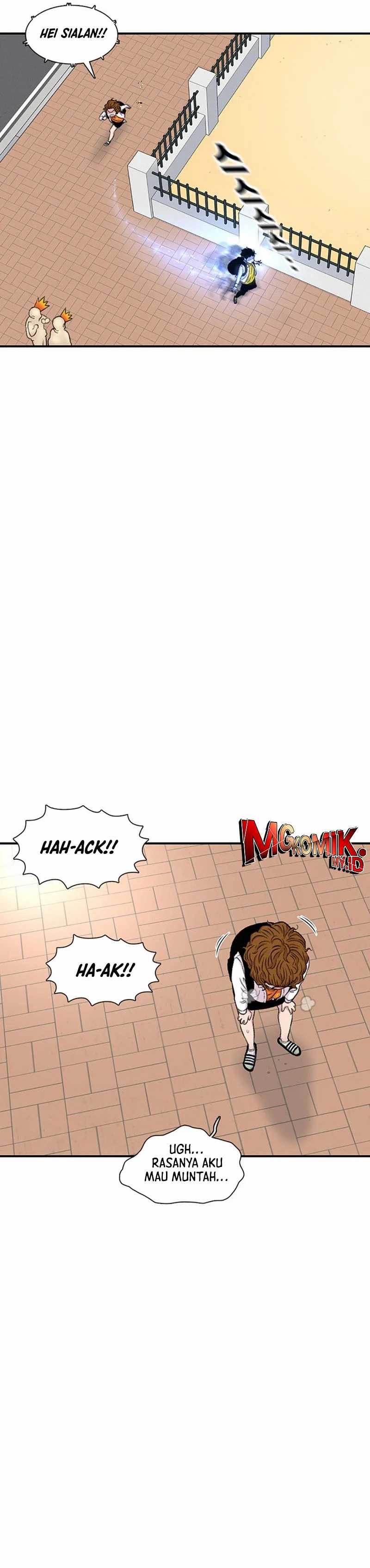 Star Ginseng Store Chapter 110 Image 9