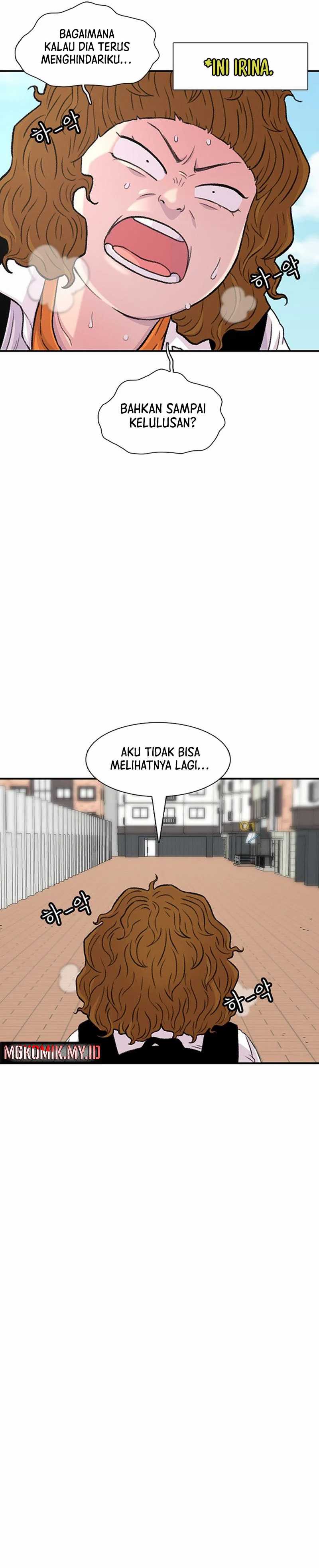 Star Ginseng Store Chapter 110 Image 10