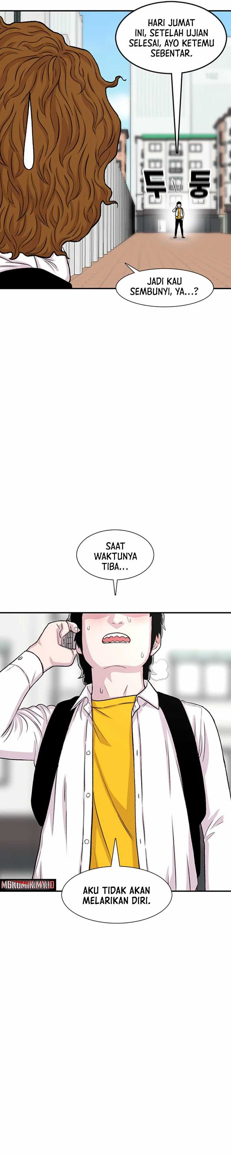 Star Ginseng Store Chapter 110 Image 15