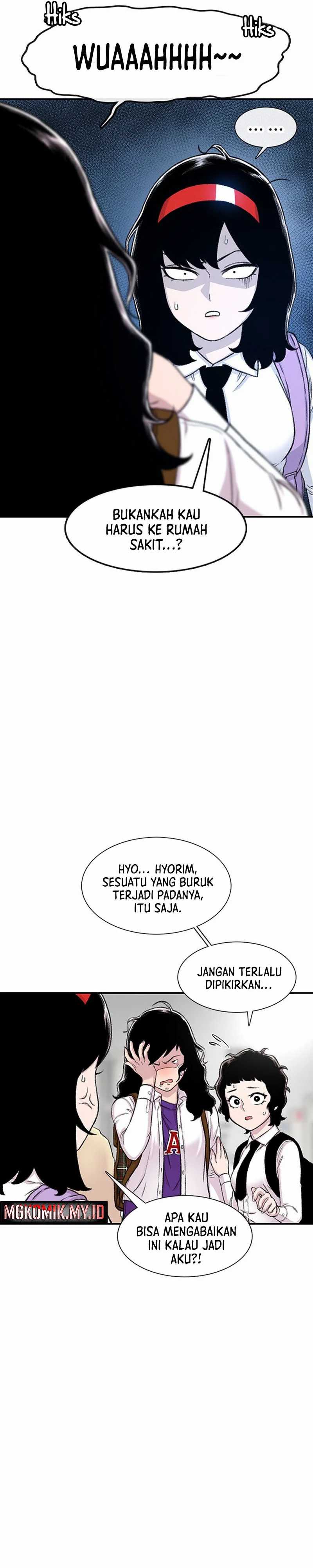 Star Ginseng Store Chapter 110 Image 23