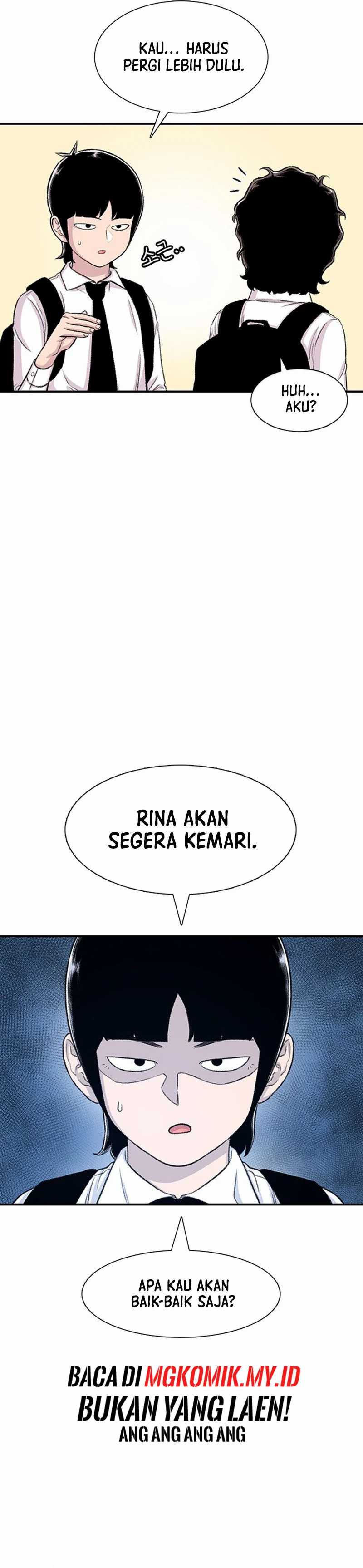 Star Ginseng Store Chapter 110 Image 24