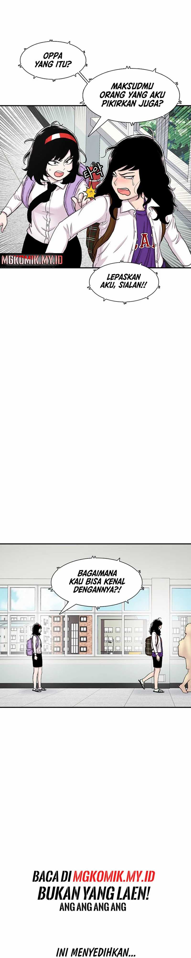 Star Ginseng Store Chapter 110 Image 29