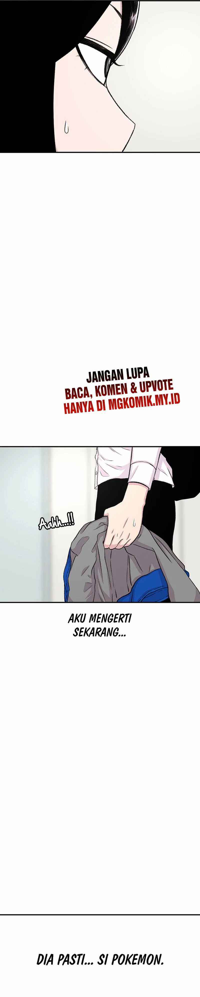 Star Ginseng Store Chapter 110 Image 33