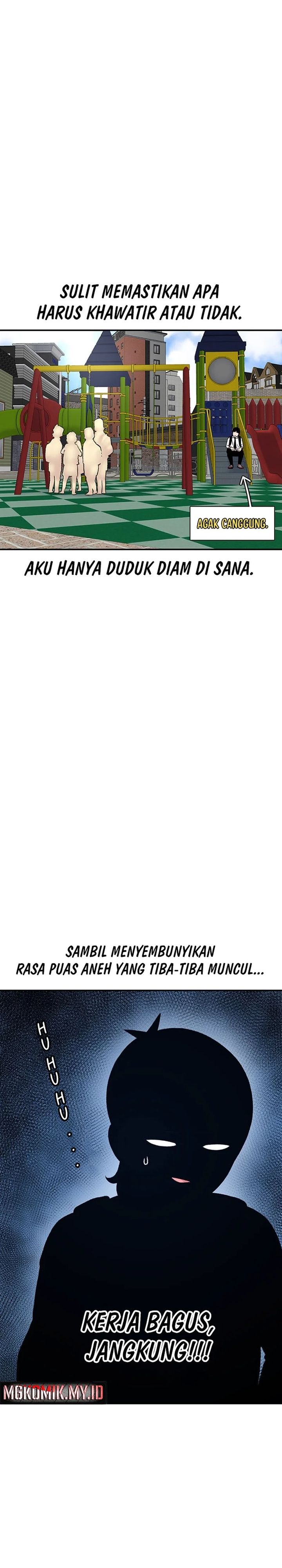 Star Ginseng Store Chapter 111 Image 2