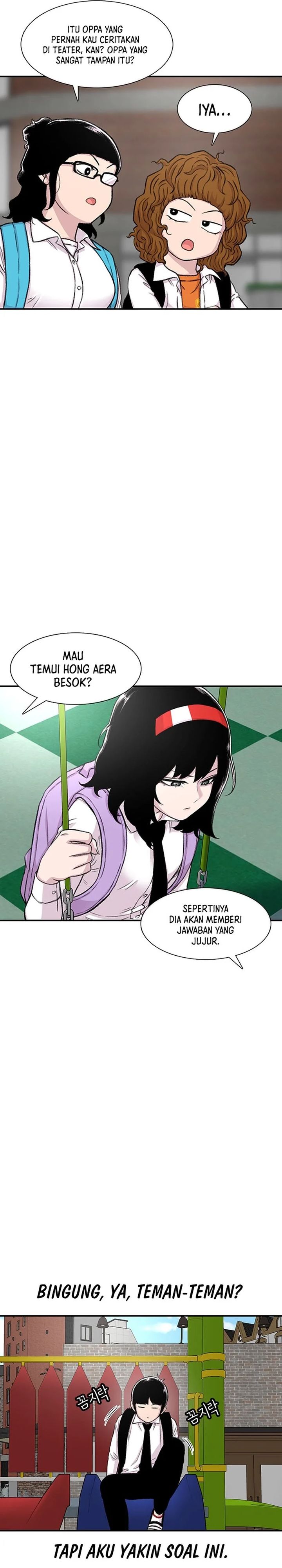 Star Ginseng Store Chapter 111 Image 4