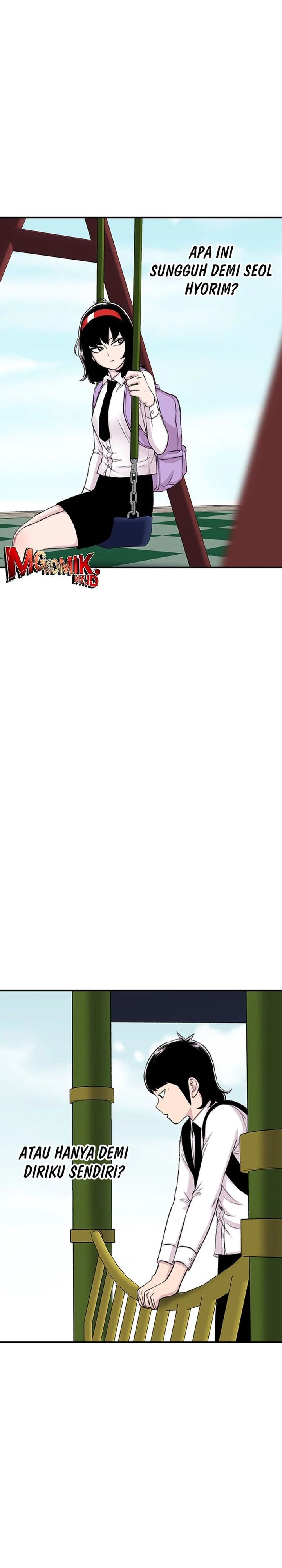 Star Ginseng Store Chapter 111 Image 12