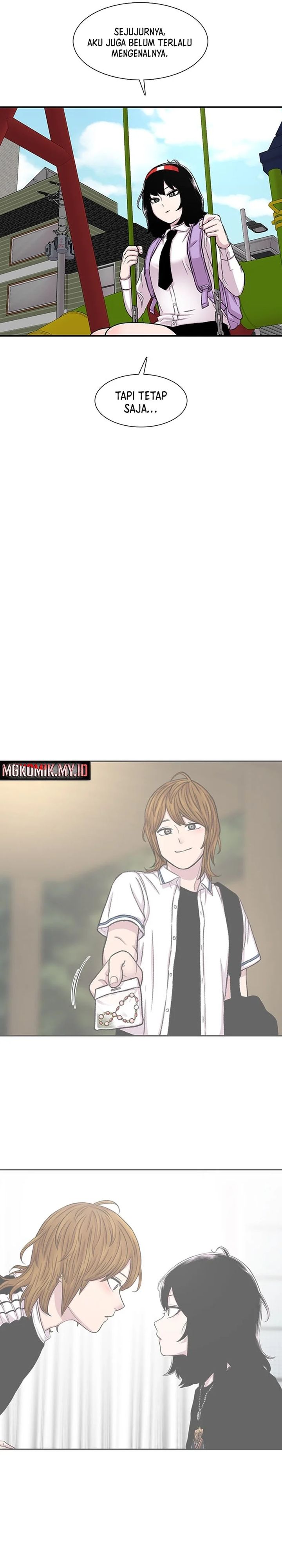 Star Ginseng Store Chapter 111 Image 18