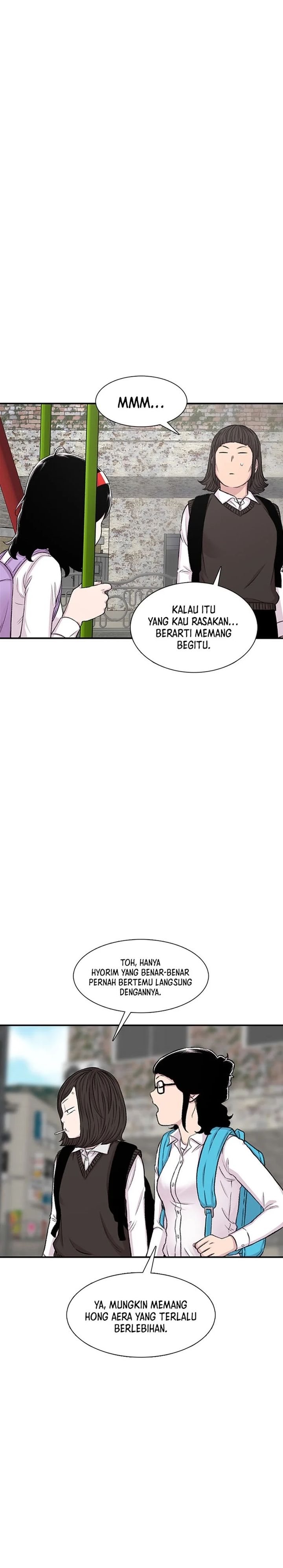 Star Ginseng Store Chapter 111 Image 23