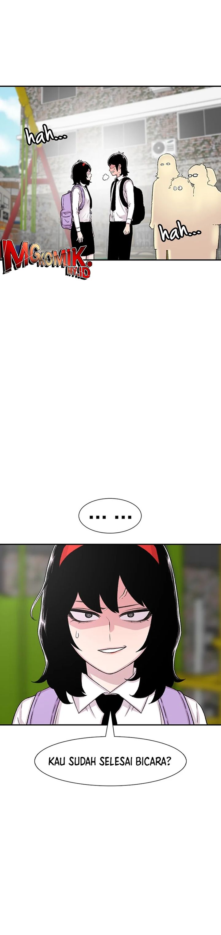 Star Ginseng Store Chapter 112 Image 1