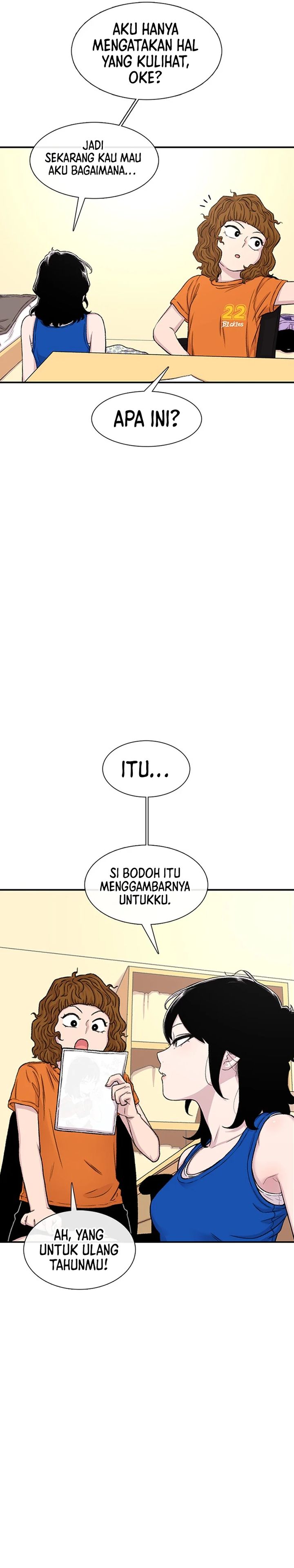 Star Ginseng Store Chapter 112 Image 14