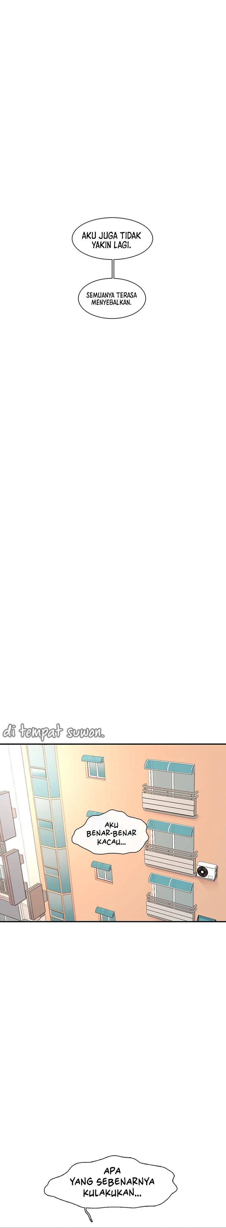 Star Ginseng Store Chapter 112 Image 17