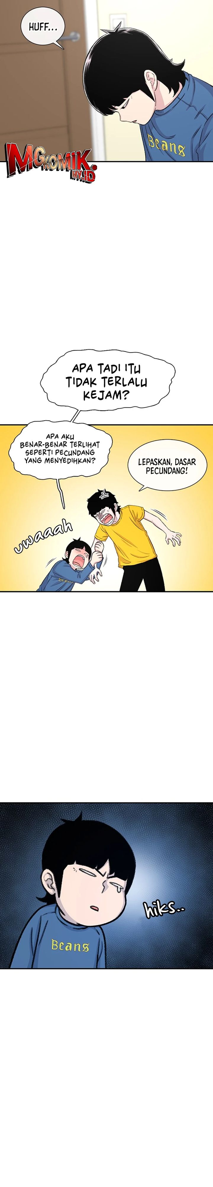 Star Ginseng Store Chapter 112 Image 23