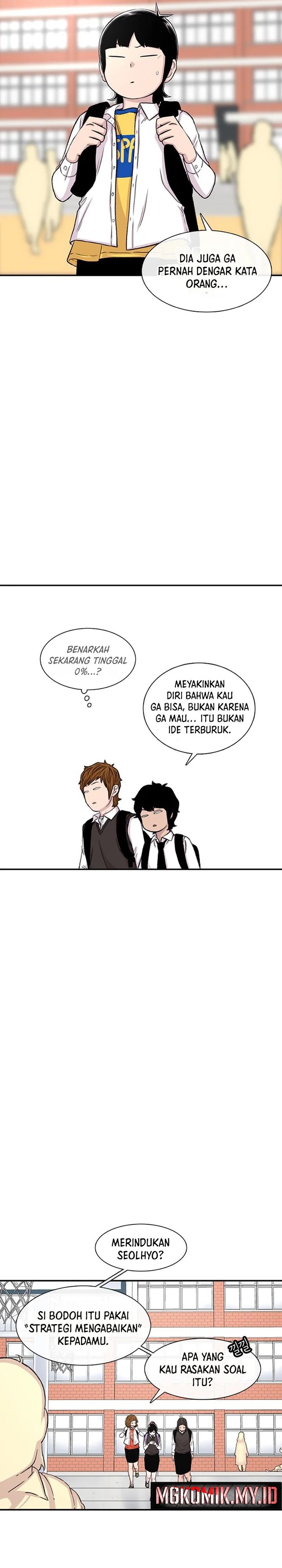 Star Ginseng Store Chapter 113 Image 6