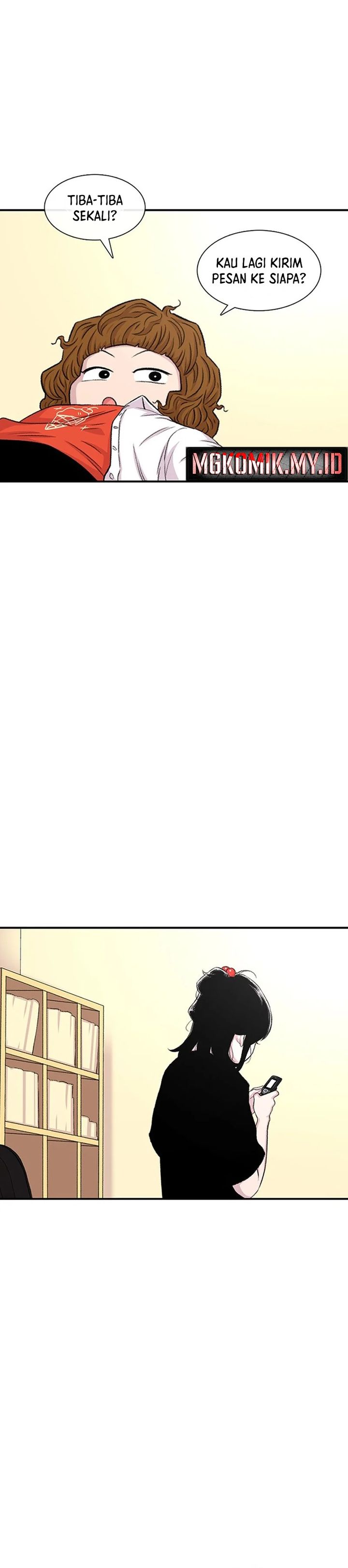 Star Ginseng Store Chapter 113 Image 26