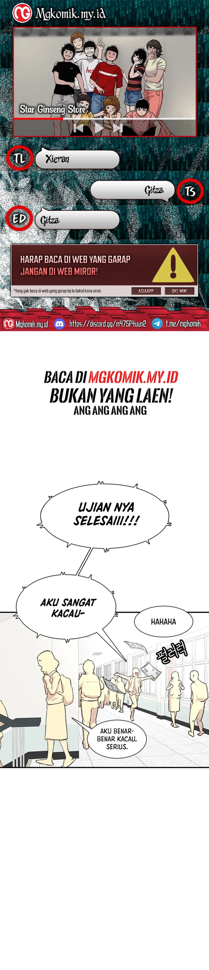 Star Ginseng Store Chapter 114 Image 0