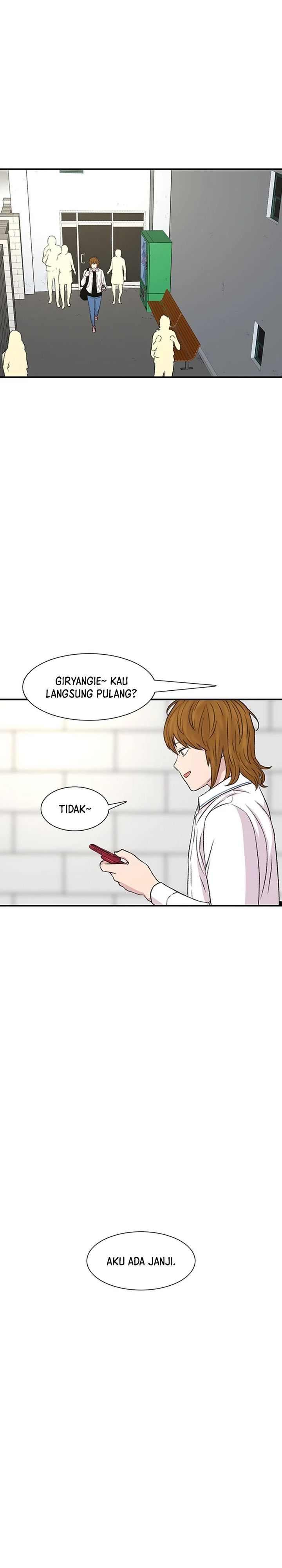 Star Ginseng Store Chapter 114 Image 2