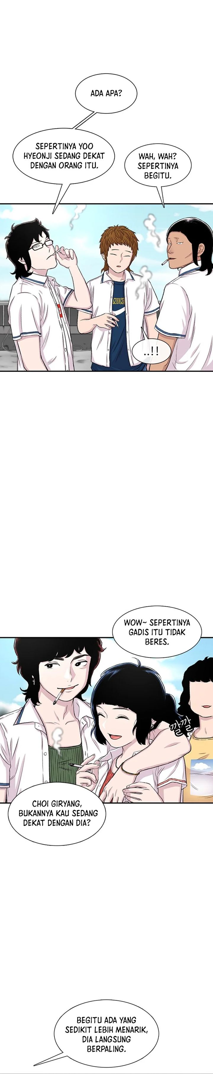 Star Ginseng Store Chapter 114 Image 4