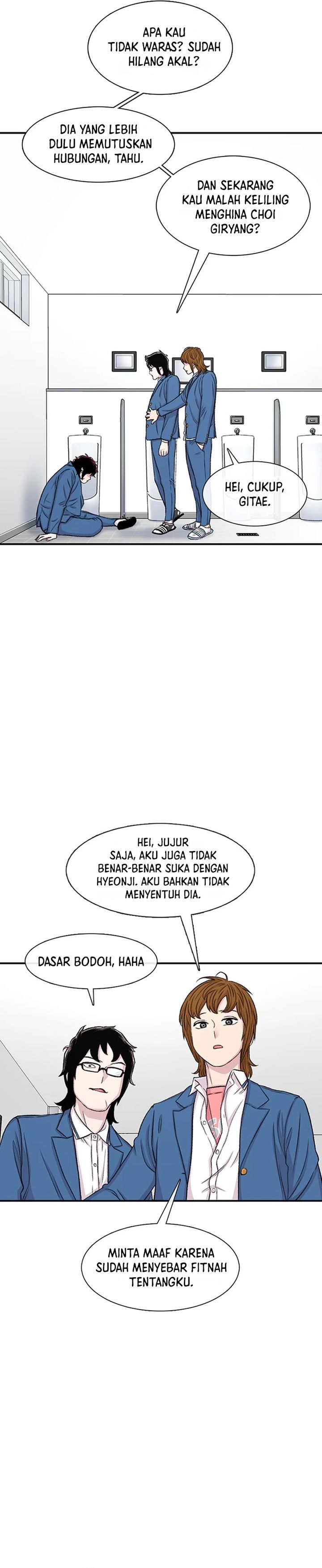 Star Ginseng Store Chapter 114 Image 18