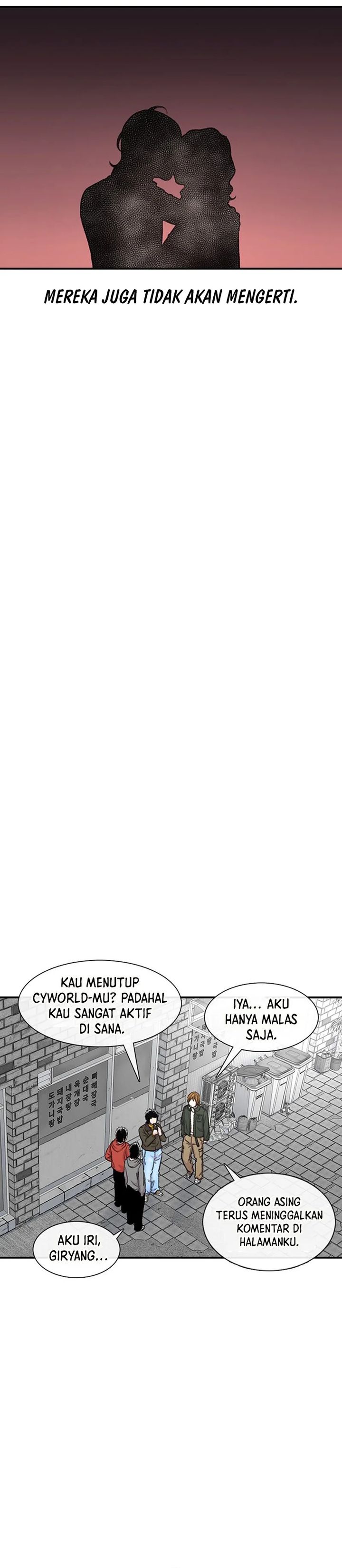 Star Ginseng Store Chapter 114 Image 25