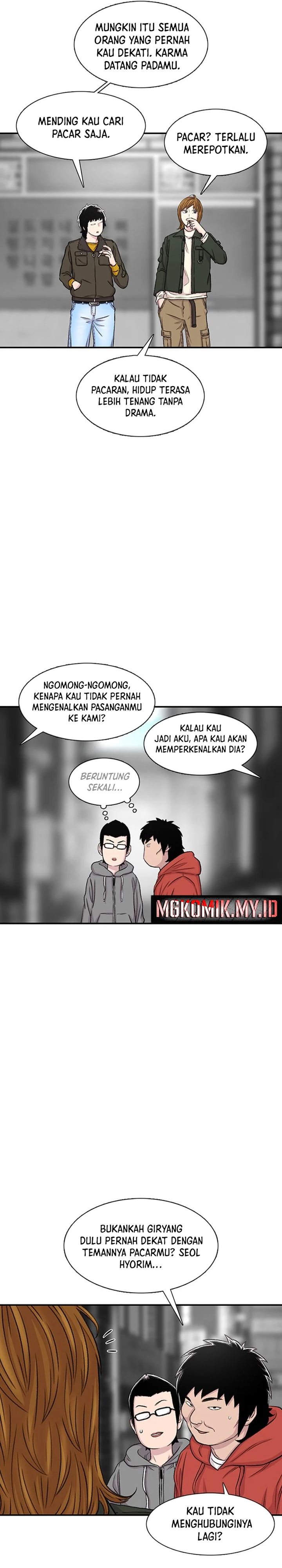 Star Ginseng Store Chapter 114 Image 26