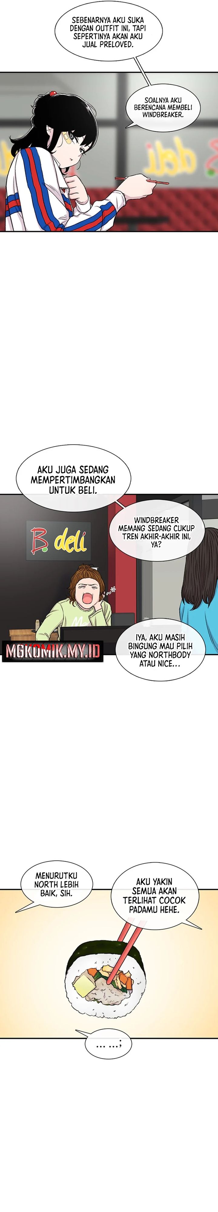 Star Ginseng Store Chapter 115 Image 6