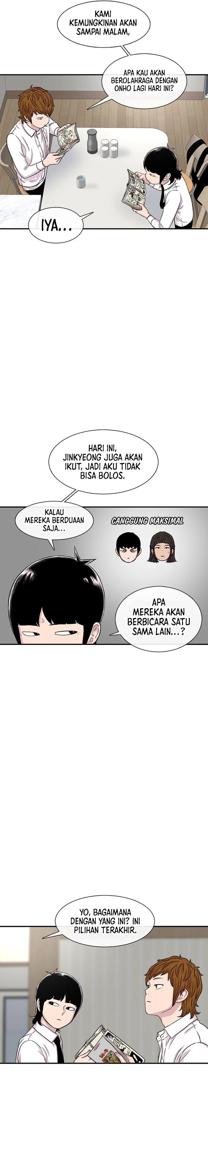 Star Ginseng Store Chapter 115 Image 14