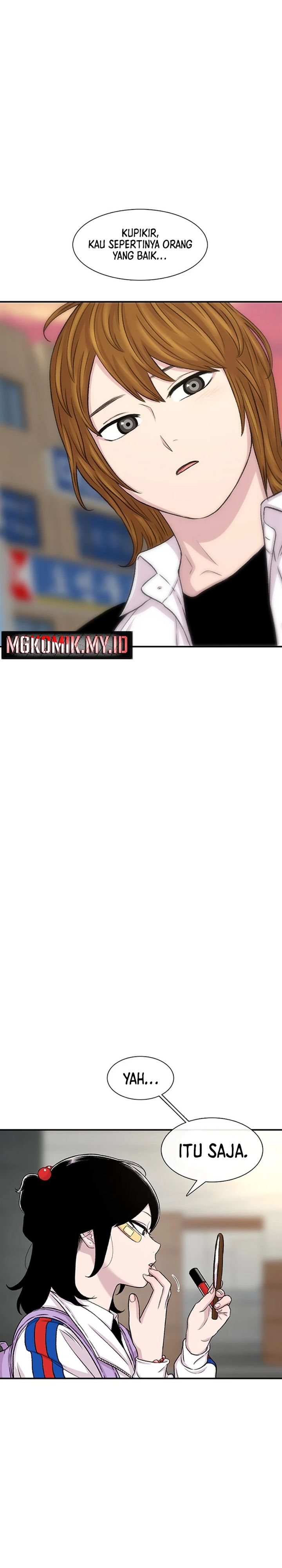 Star Ginseng Store Chapter 115 Image 25