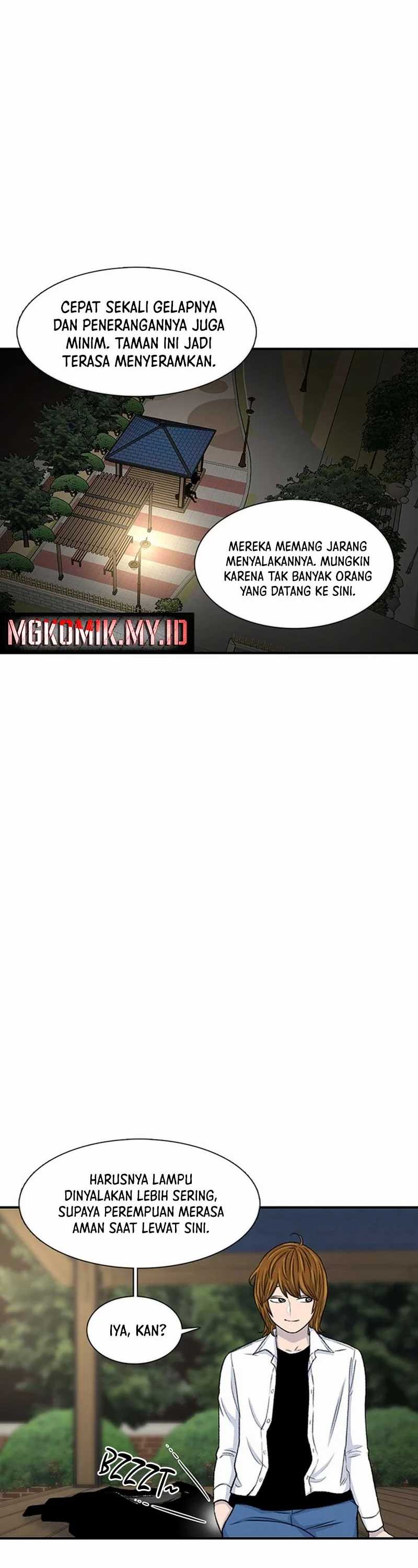 Star Ginseng Store Chapter 116 Image 1