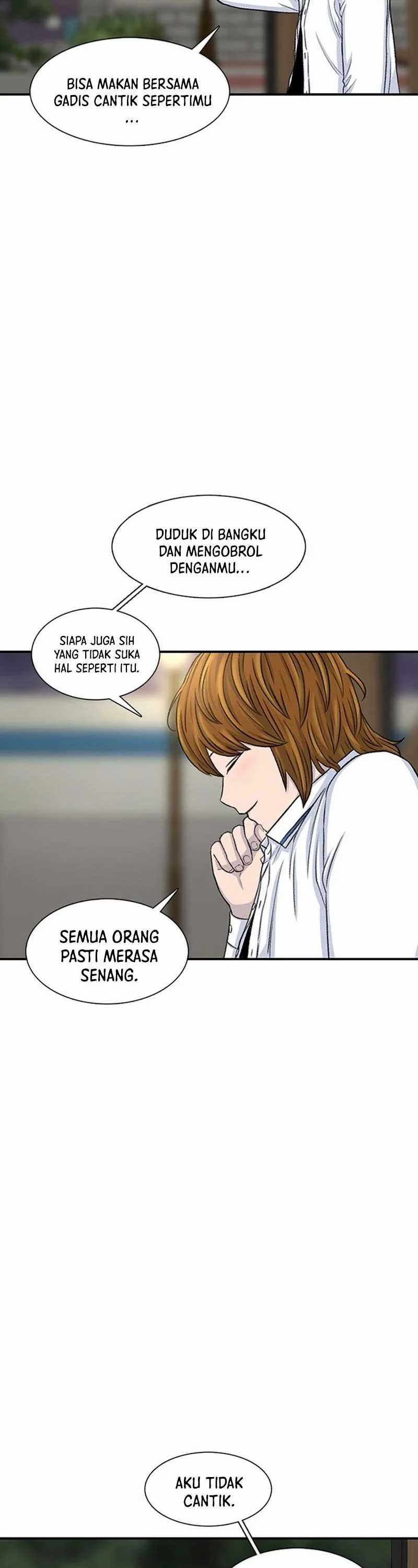 Star Ginseng Store Chapter 116 Image 7