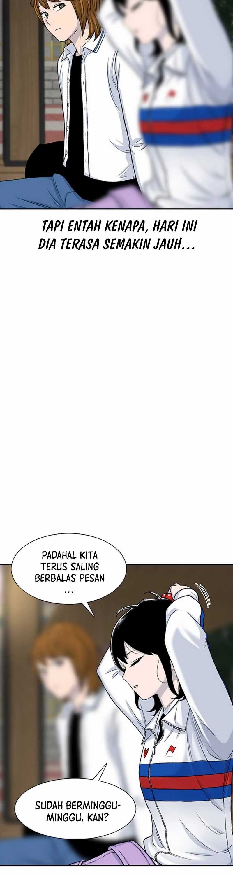 Star Ginseng Store Chapter 116 Image 15