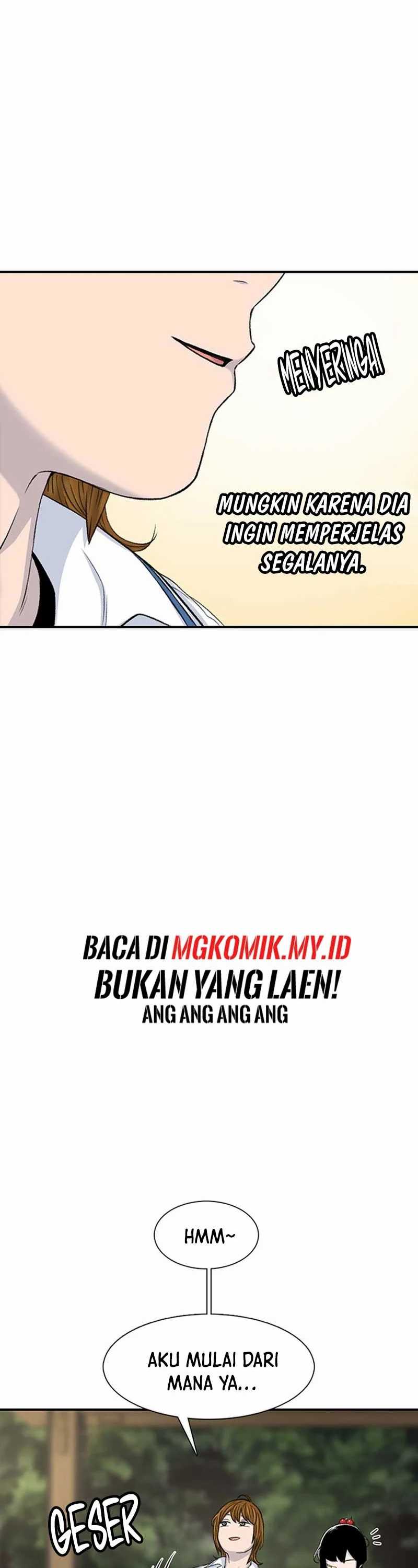 Star Ginseng Store Chapter 116 Image 18