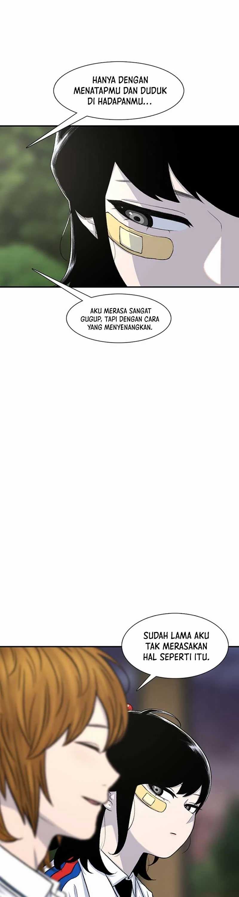 Star Ginseng Store Chapter 116 Image 20