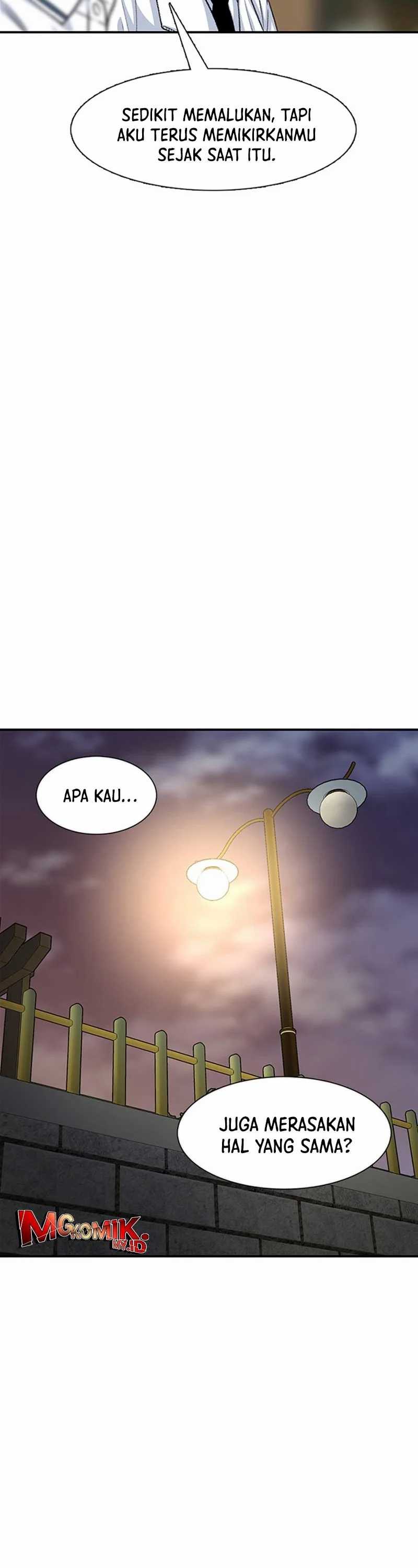 Star Ginseng Store Chapter 116 Image 21