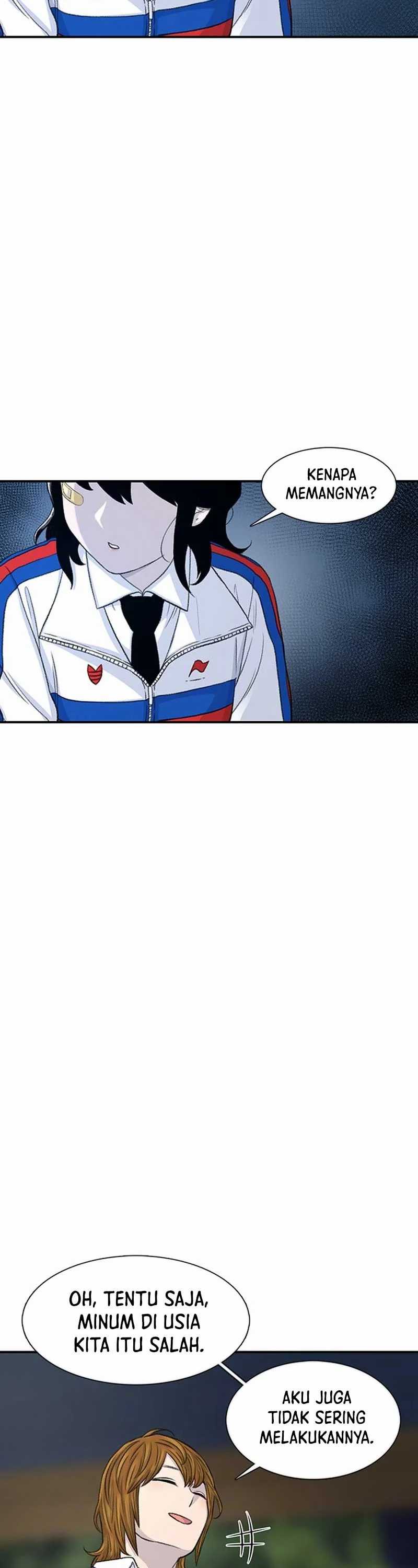 Star Ginseng Store Chapter 116 Image 27