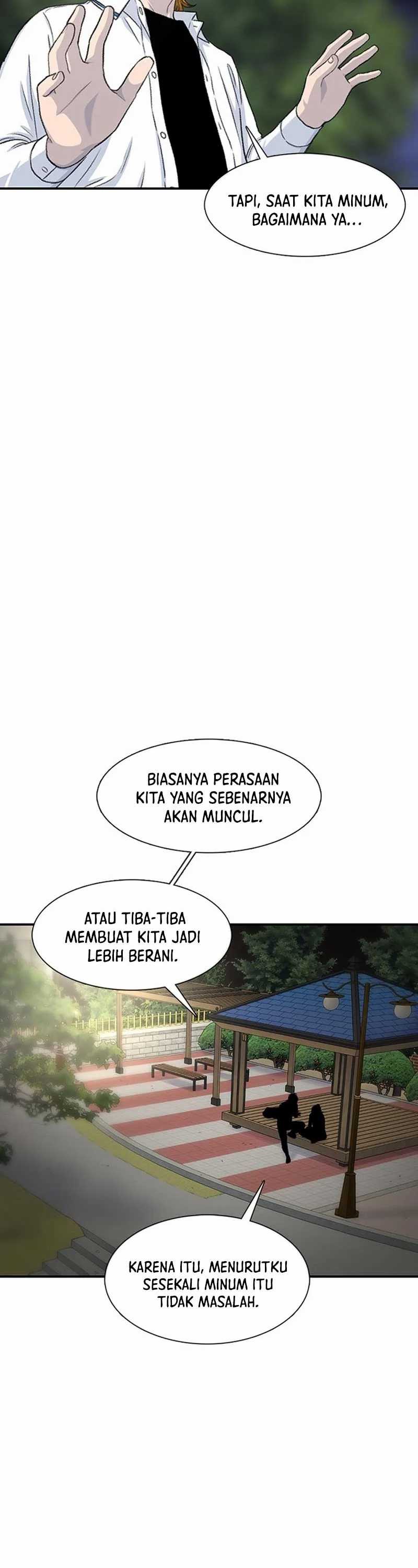 Star Ginseng Store Chapter 116 Image 28