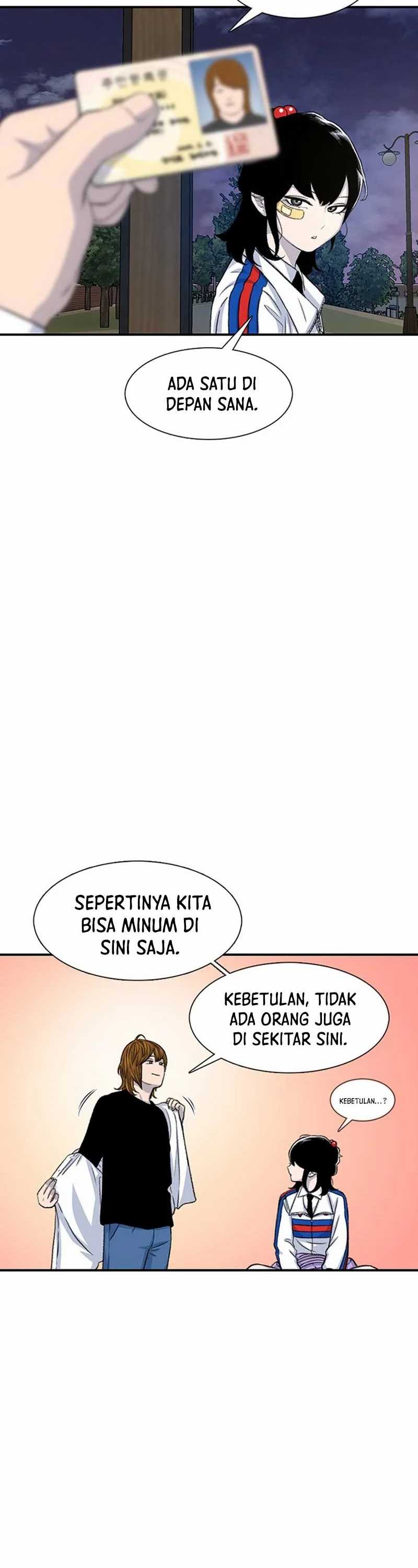 Star Ginseng Store Chapter 116 Image 33