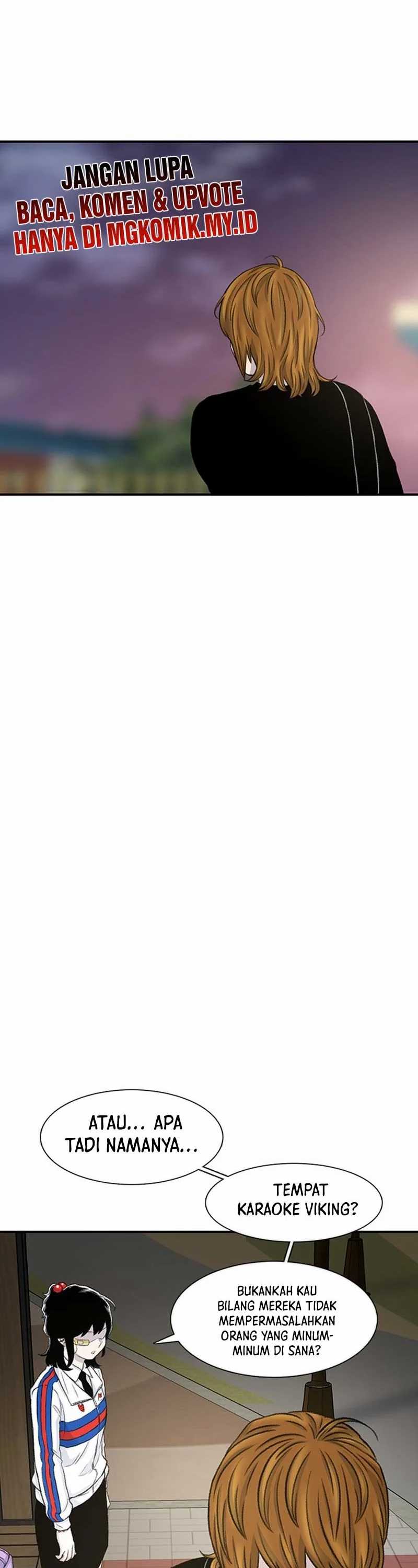 Star Ginseng Store Chapter 116 Image 36