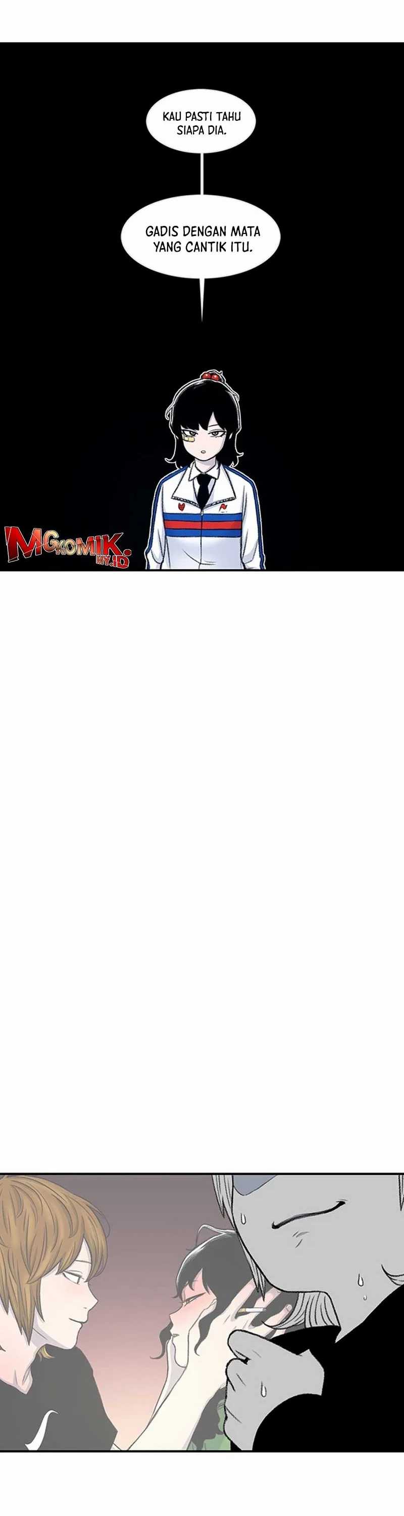 Star Ginseng Store Chapter 116 Image 41