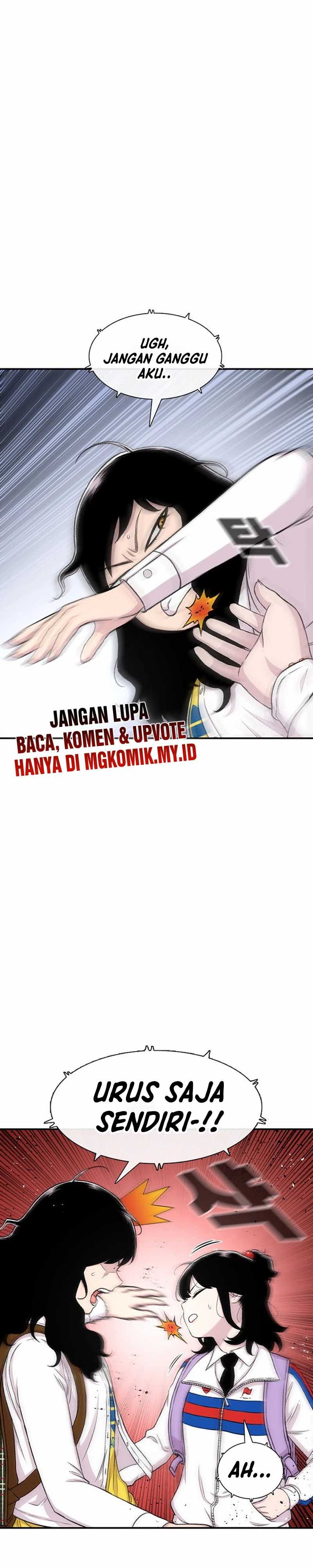 Star Ginseng Store Chapter 117 Image 5